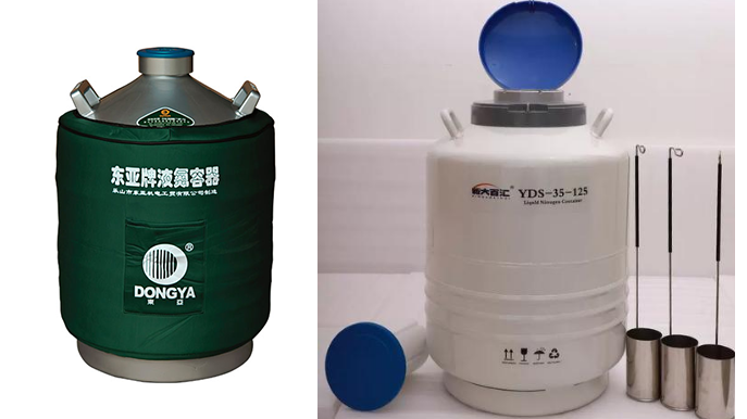 30升液氮罐多少錢